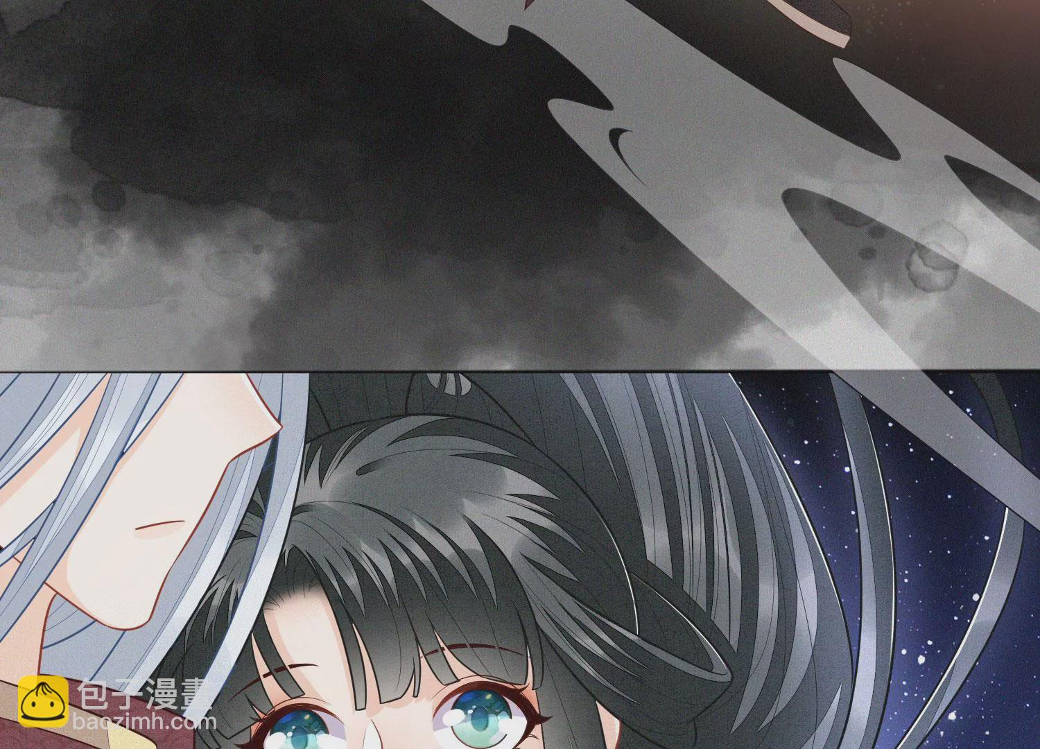 第106话 大魔头这是要杀我？(1/2)-第107话