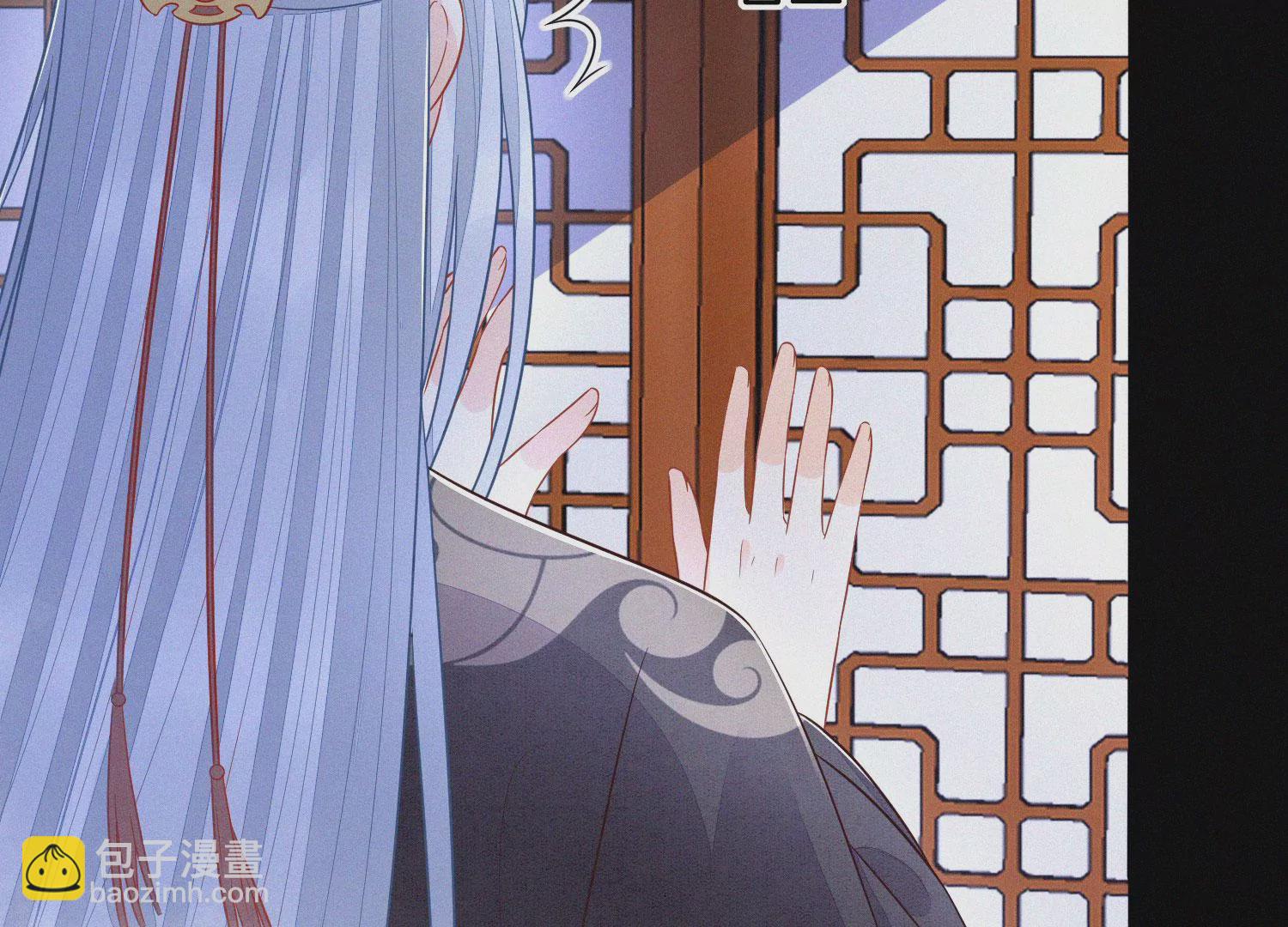 第106话 大魔头这是要杀我？(1/2)-第107话