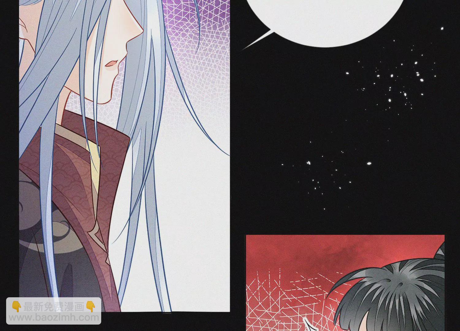 第106话 大魔头这是要杀我？(1/2)-第107话