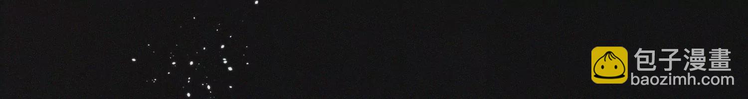 第106话 大魔头这是要杀我？(1/2)-第107话