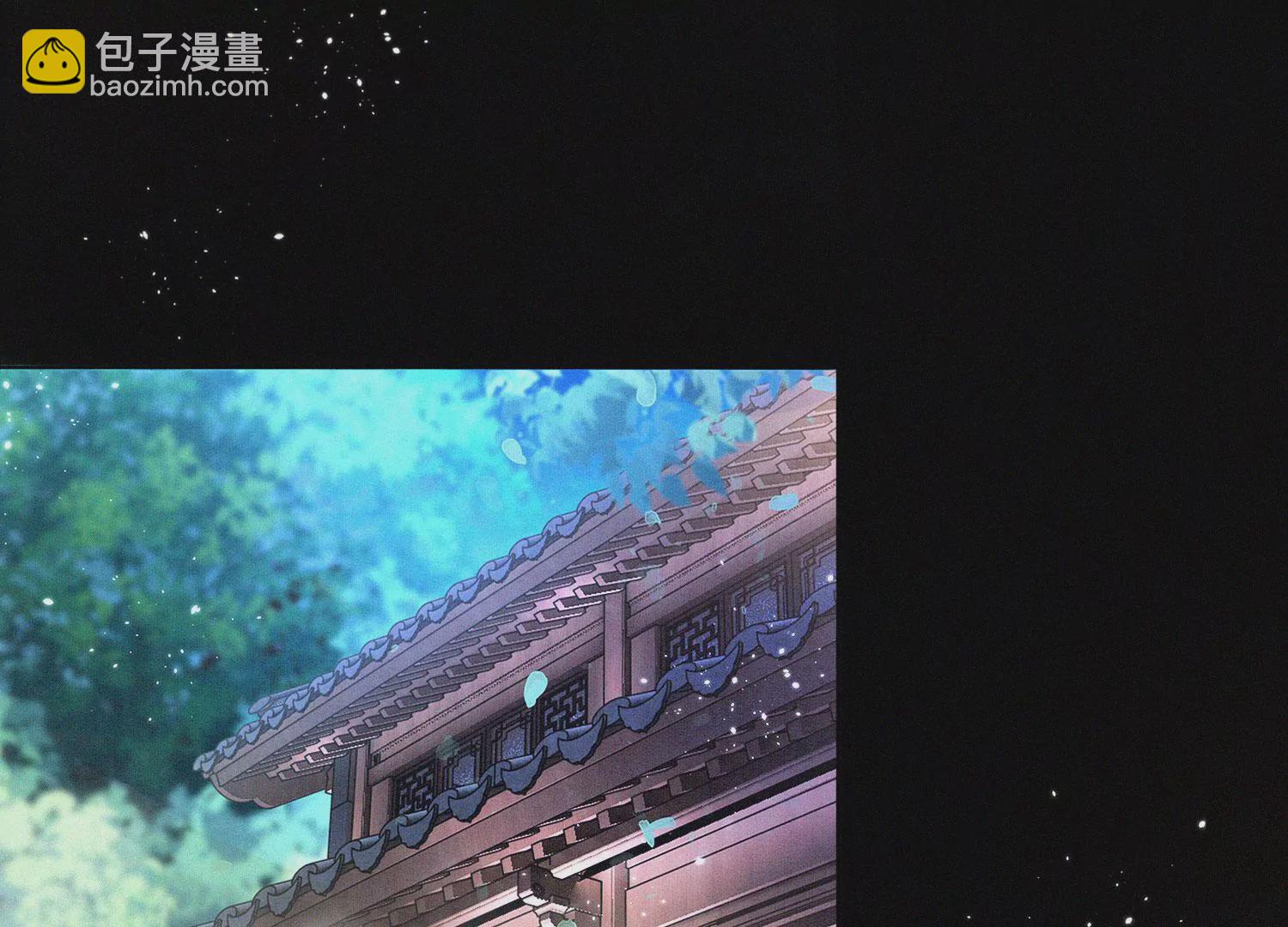 第106话 大魔头这是要杀我？(1/2)-第107话