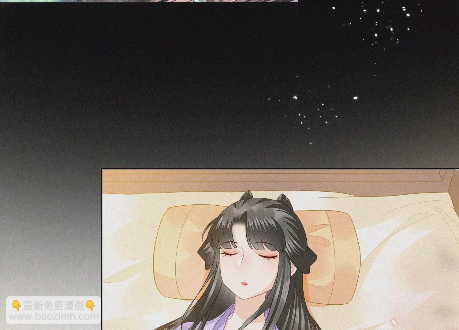 第106话 大魔头这是要杀我？(1/2)-第107话