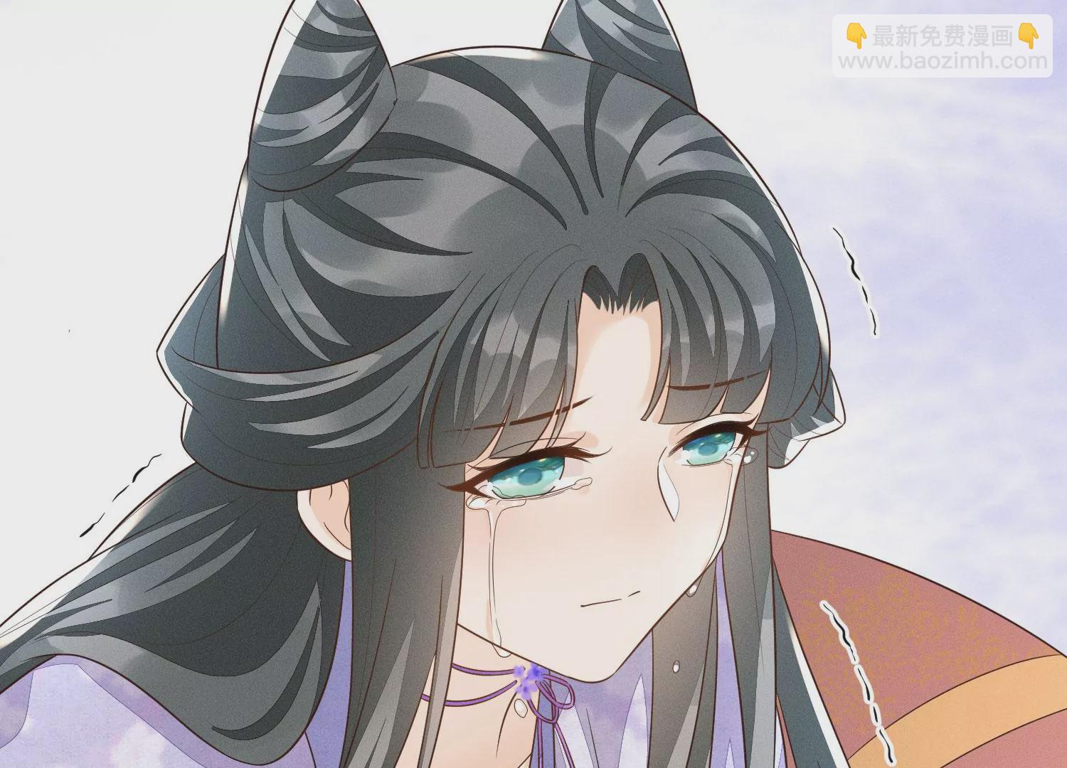 第124话 小兰花主动献吻(1/2)-第125话