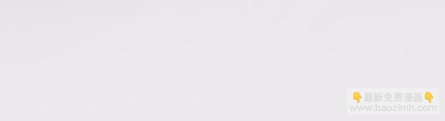 第124话 小兰花主动献吻(1/2)-第125话