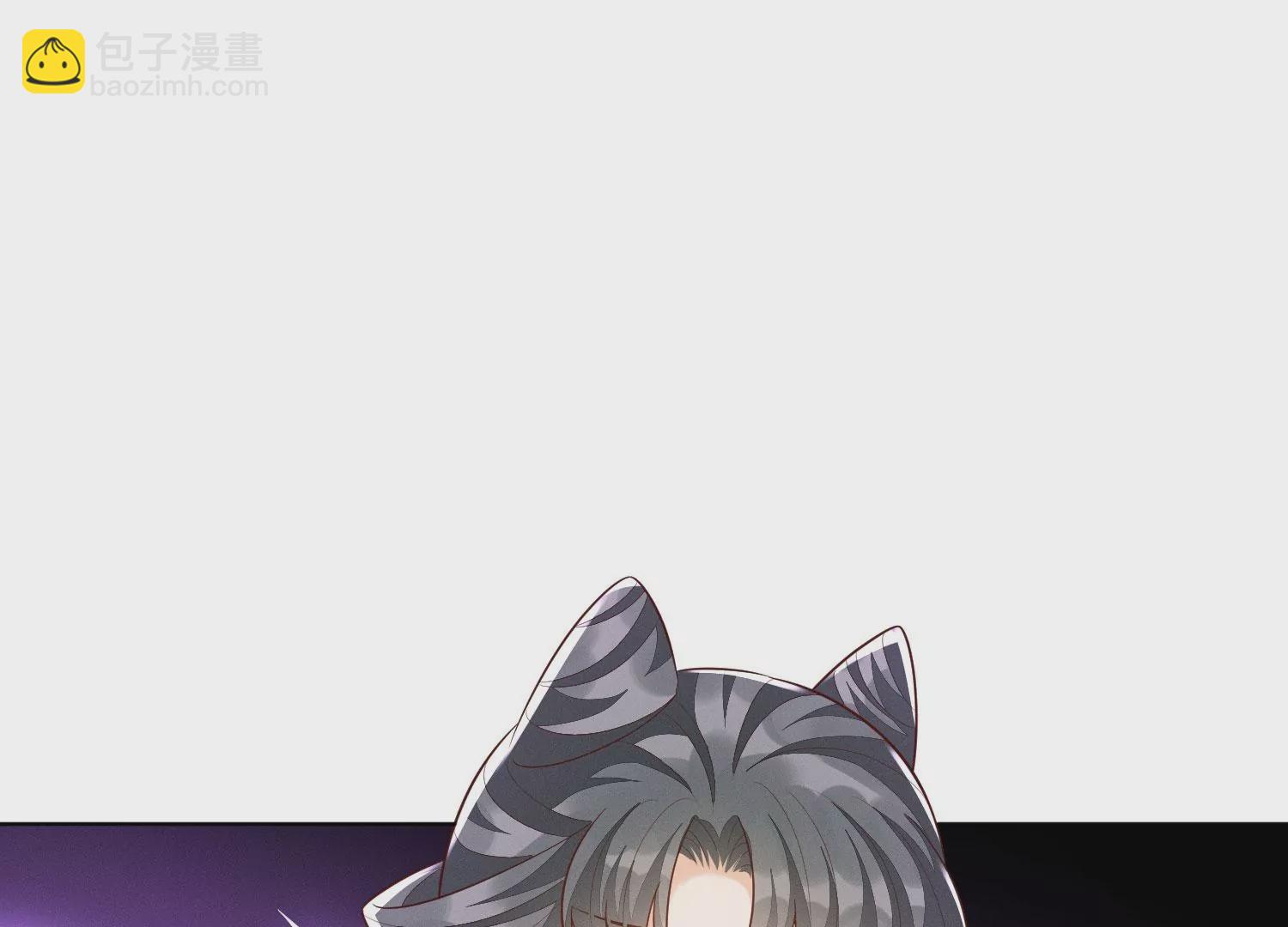 第124话 小兰花主动献吻(1/2)-第125话