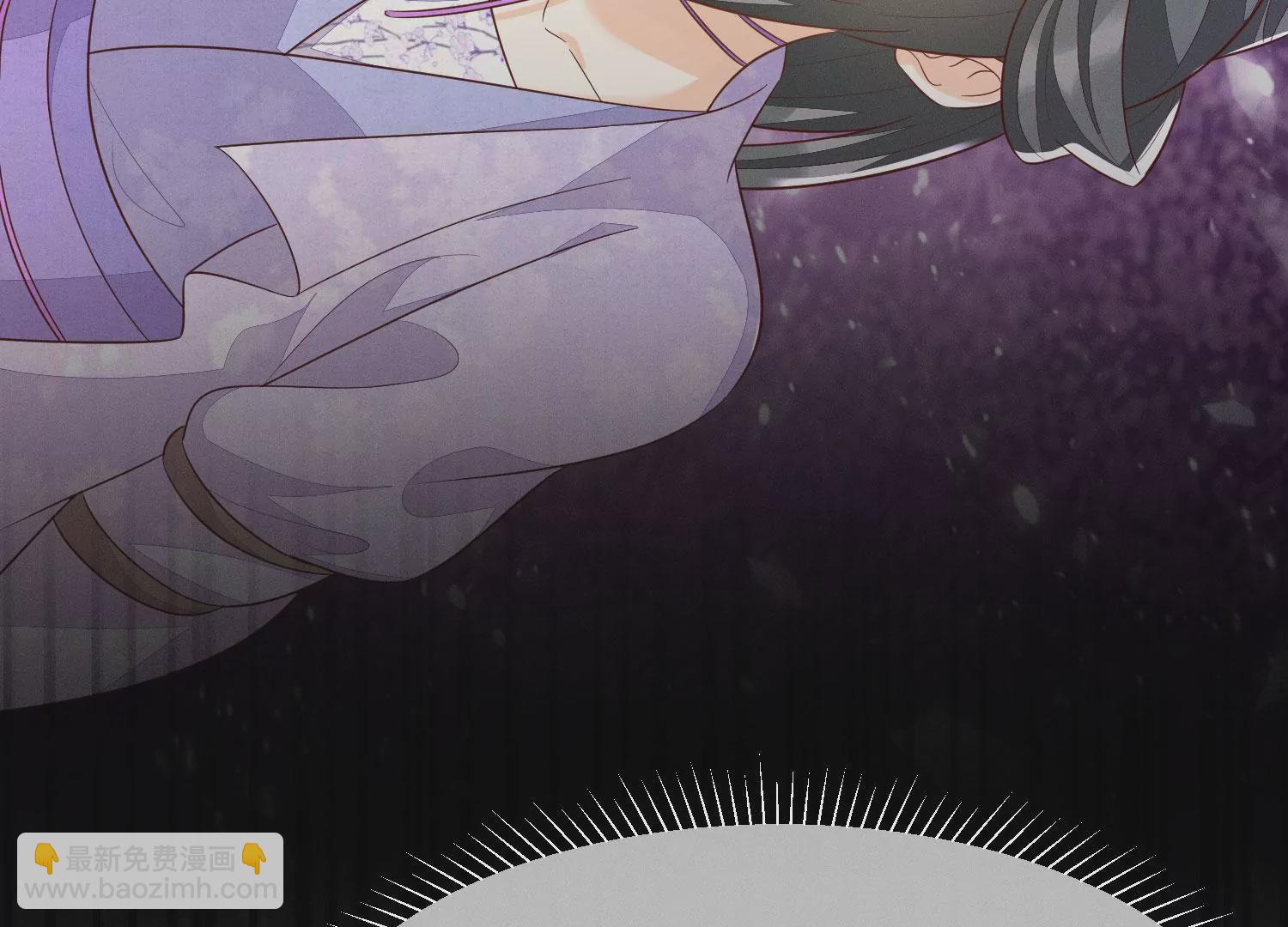 第124话 小兰花主动献吻(1/2)-第125话