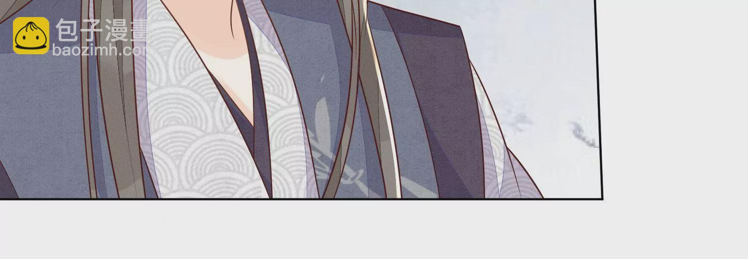 第124话 小兰花主动献吻(1/2)-第125话