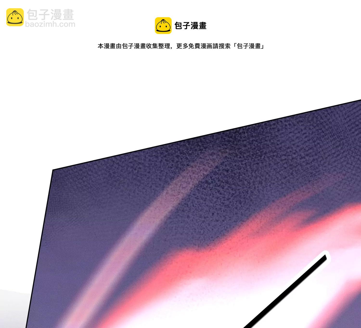 第124话 小兰花主动献吻(1/2)-第125话