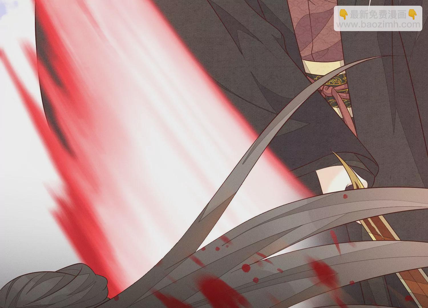 第124话 小兰花主动献吻(1/2)-第125话