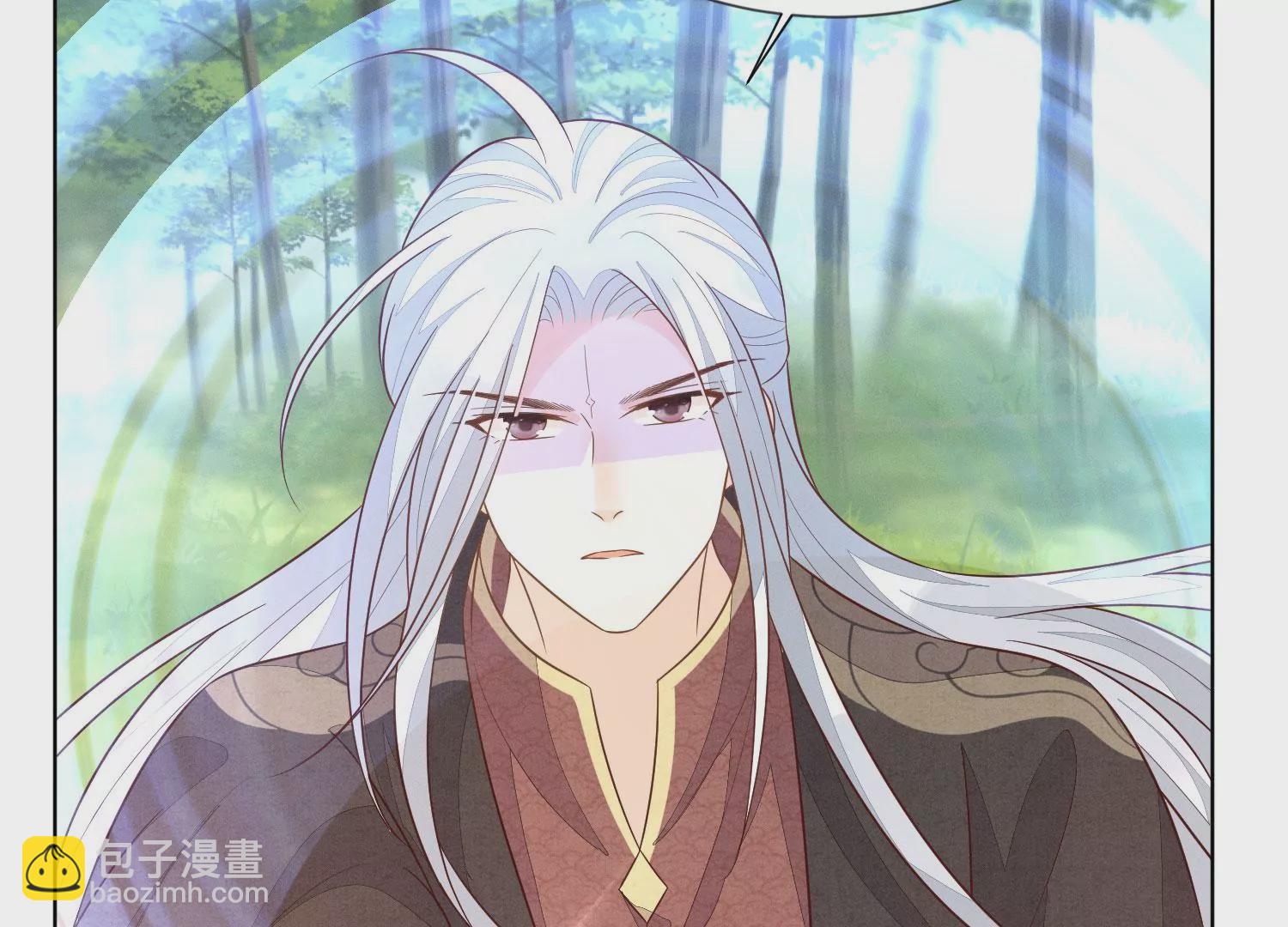 第124话 小兰花主动献吻(1/2)-第125话