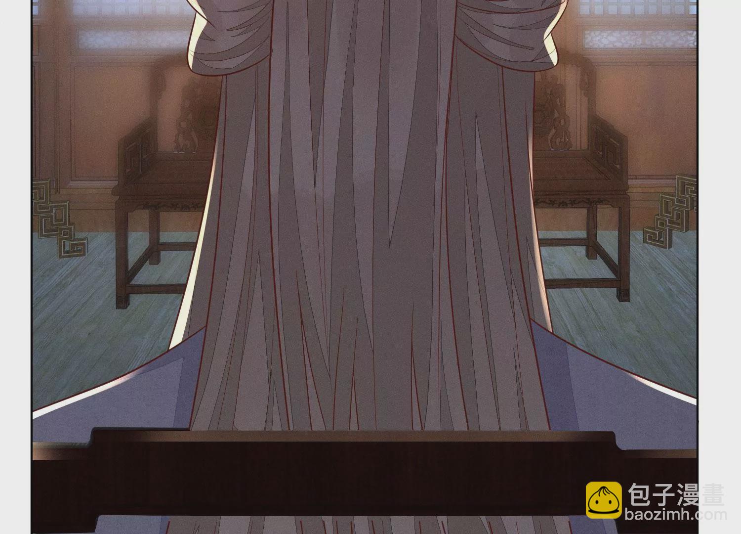 第124话 小兰花主动献吻(1/2)-第125话