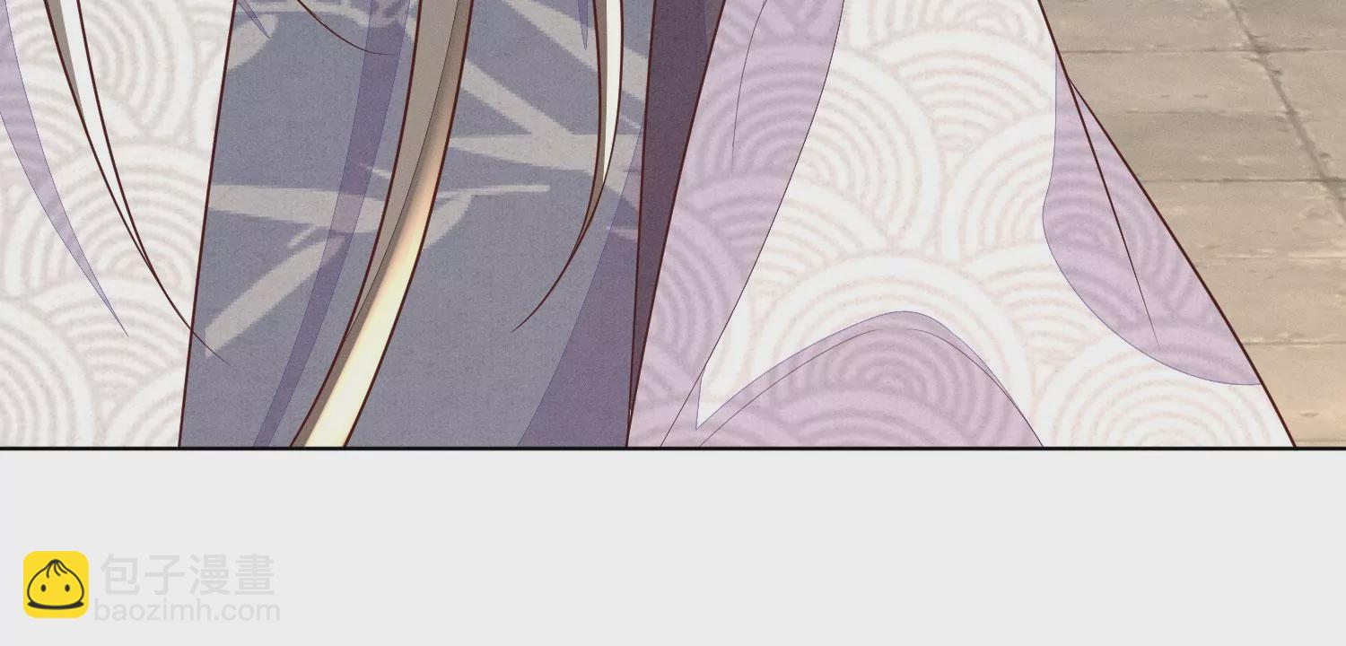 第124话 小兰花主动献吻(1/2)-第125话