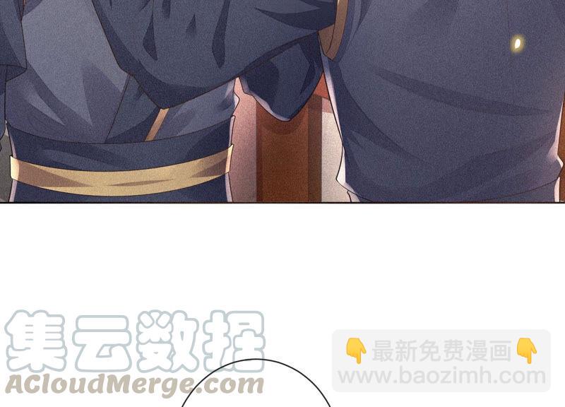 第10话 灵魂的接触(1/2)-第11话