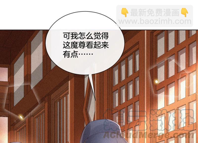 第10话 灵魂的接触(1/2)-第11话