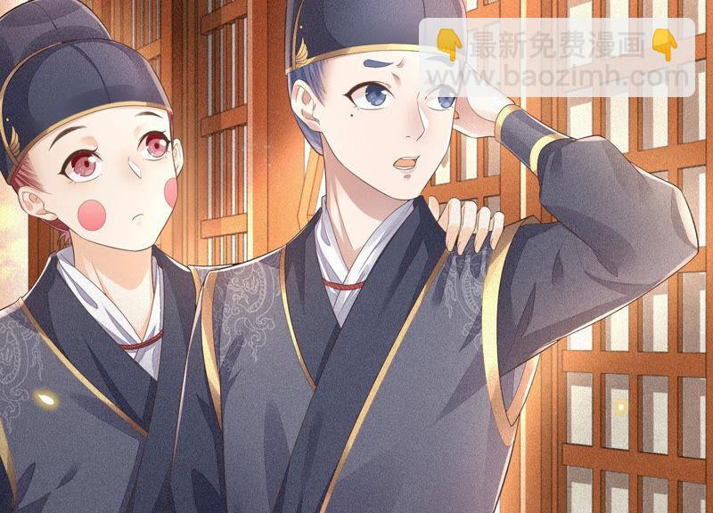 第10话 灵魂的接触(1/2)-第11话