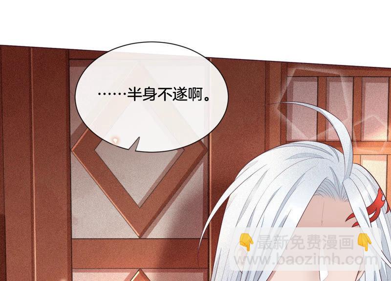 第10话 灵魂的接触(1/2)-第11话