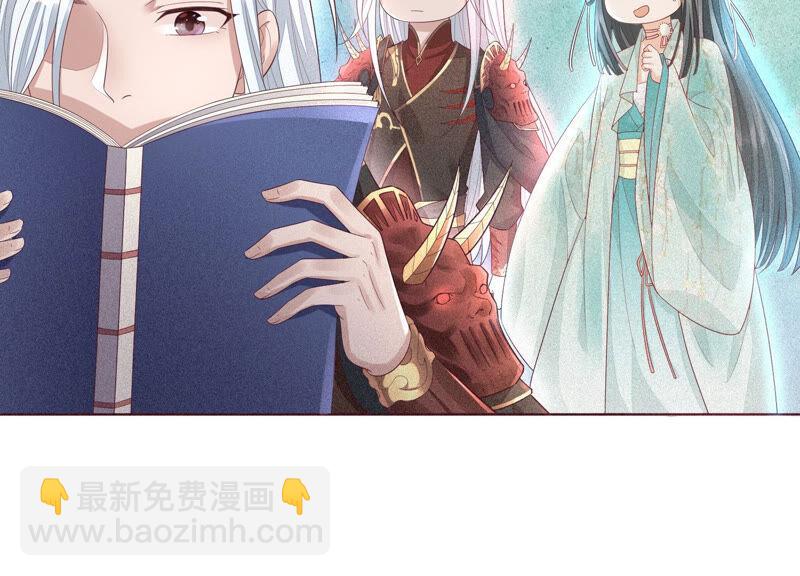 第10话 灵魂的接触(1/2)-第11话