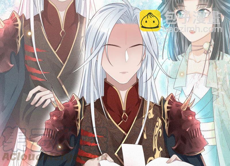 第10话 灵魂的接触(1/2)-第11话