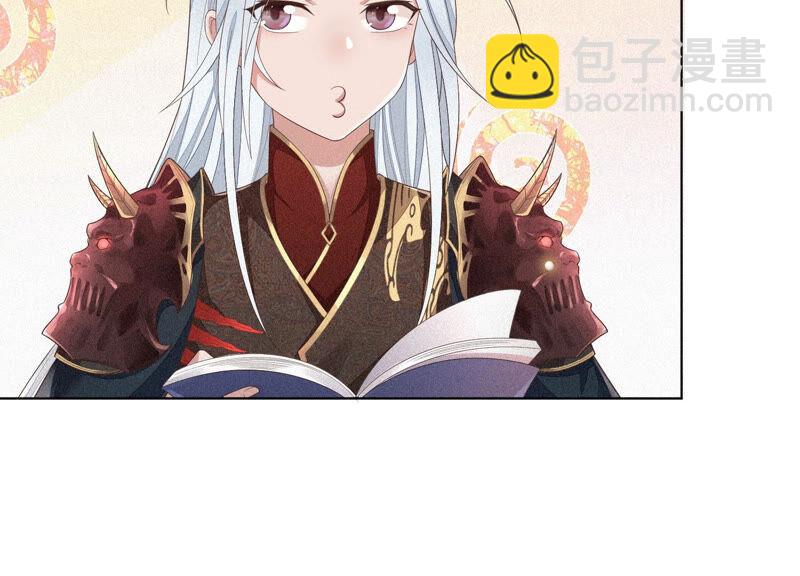 第10话 灵魂的接触(1/2)-第11话