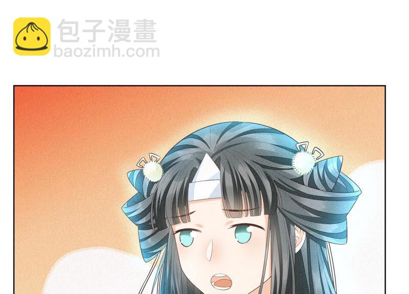 第10话 灵魂的接触(1/2)-第11话