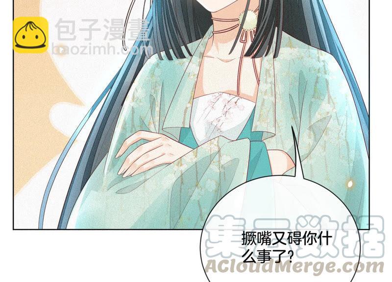 第10话 灵魂的接触(1/2)-第11话