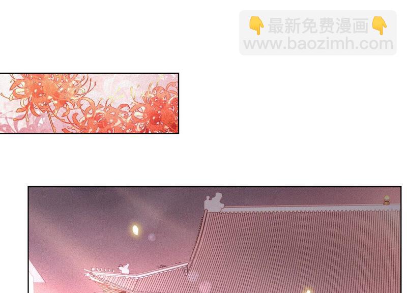 第10话 灵魂的接触(1/2)-第11话