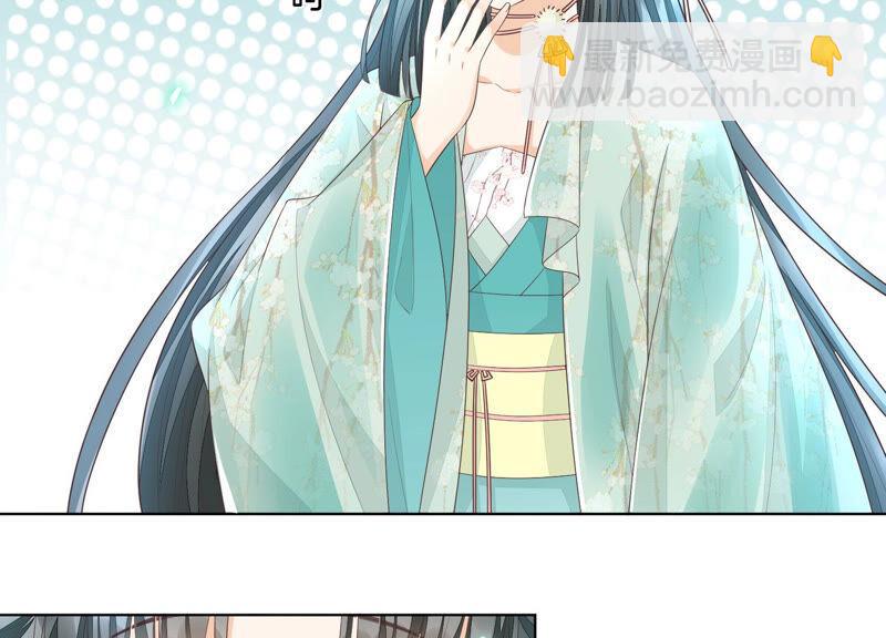 第10话 灵魂的接触(1/2)-第11话