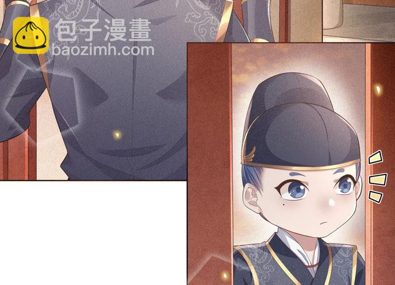 第10话 灵魂的接触(1/2)-第11话