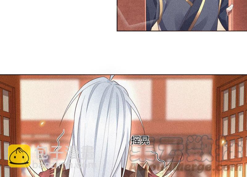 第10话 灵魂的接触(1/2)-第11话