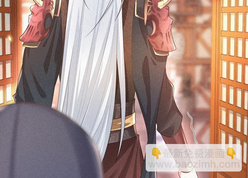 第10话 灵魂的接触(1/2)-第11话