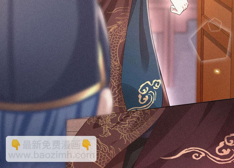 第10话 灵魂的接触(1/2)-第11话