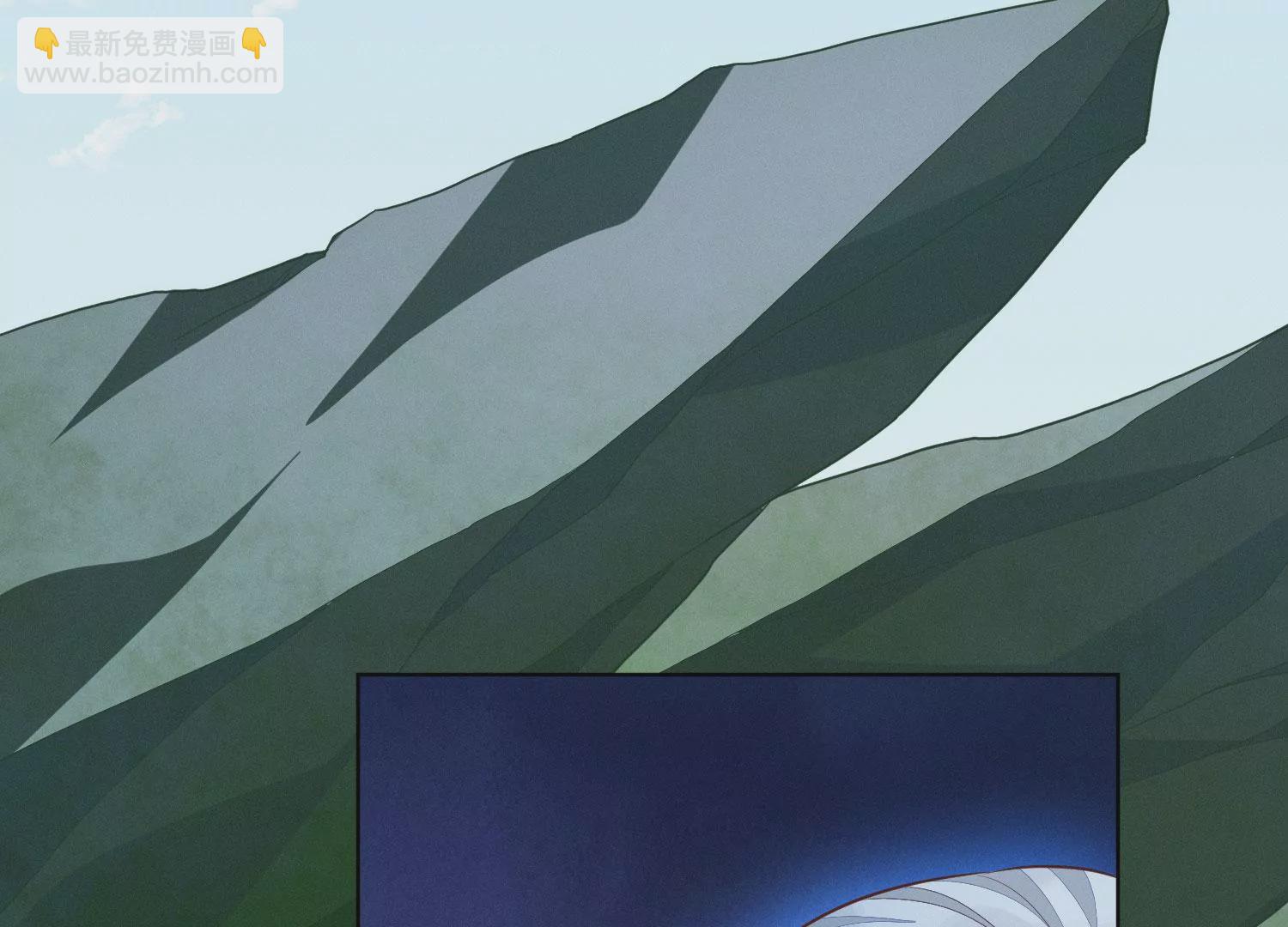 第134话 大魔头拐走小兰花啦(1/2)-第135话