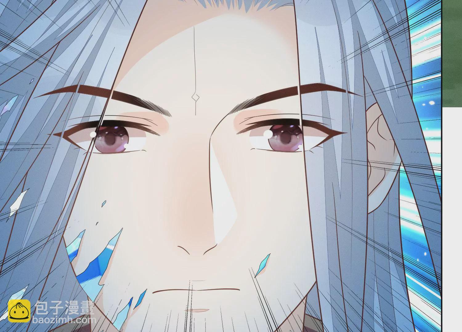 第134话 大魔头拐走小兰花啦(1/2)-第135话