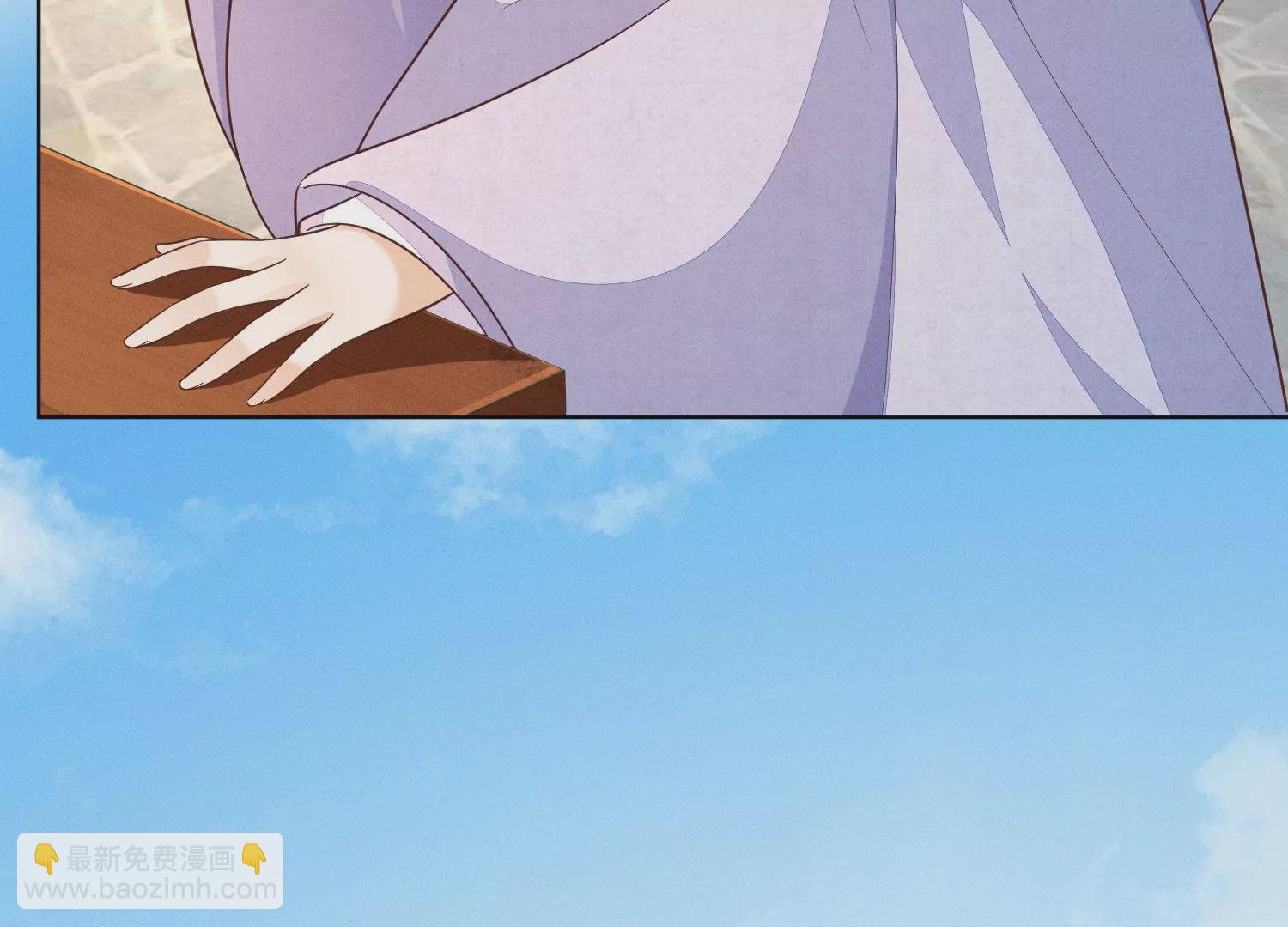 第134话 大魔头拐走小兰花啦(1/2)-第135话