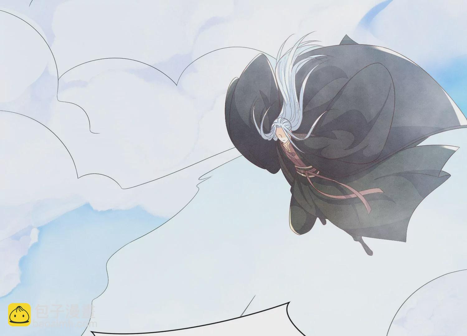 第134话 大魔头拐走小兰花啦(1/2)-第135话