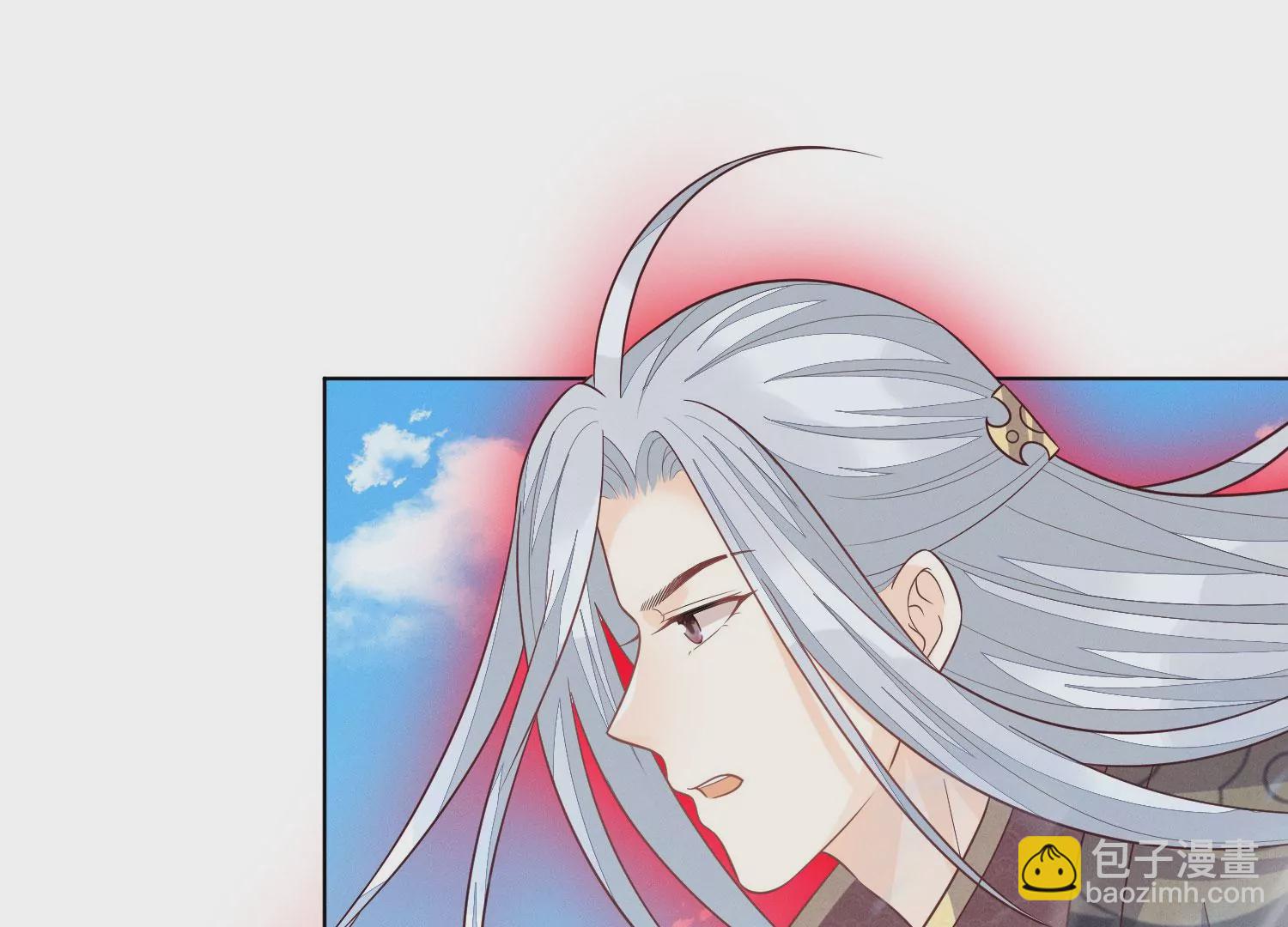 第134话 大魔头拐走小兰花啦(1/2)-第135话