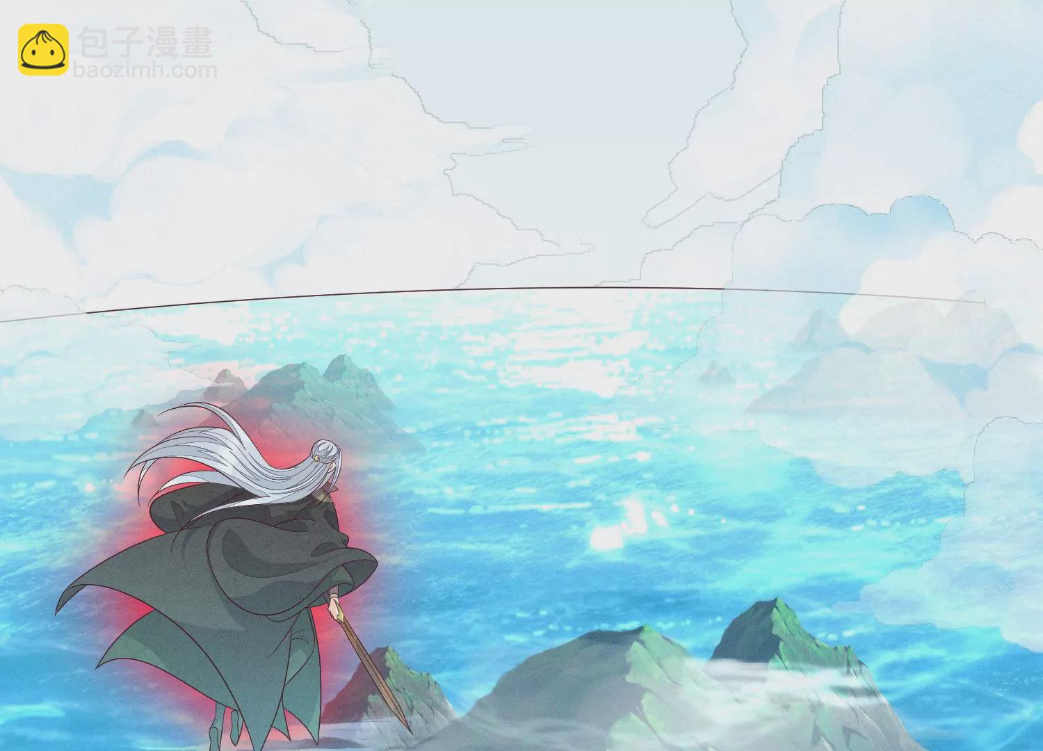 第134话 大魔头拐走小兰花啦(1/2)-第135话