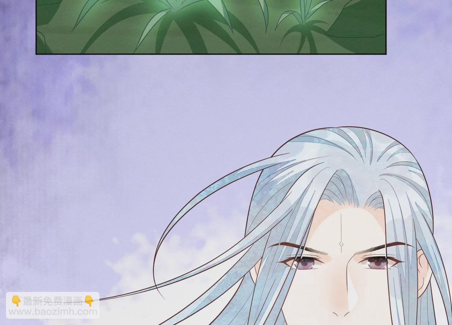 第134话 大魔头拐走小兰花啦(1/2)-第135话