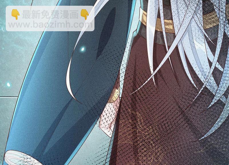 第12话 去往苍盐海(1/3)-第13话