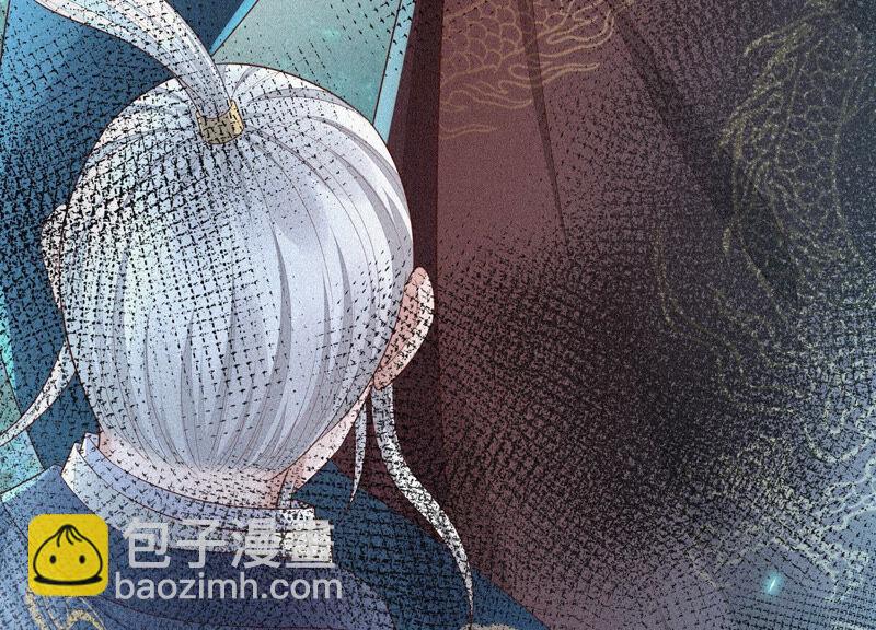 第12话 去往苍盐海(1/3)-第13话