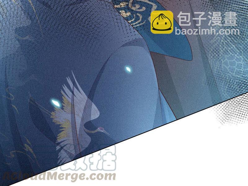 第12话 去往苍盐海(1/3)-第13话