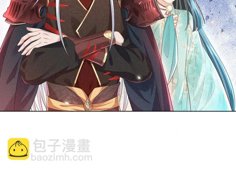 第12话 去往苍盐海(1/3)-第13话