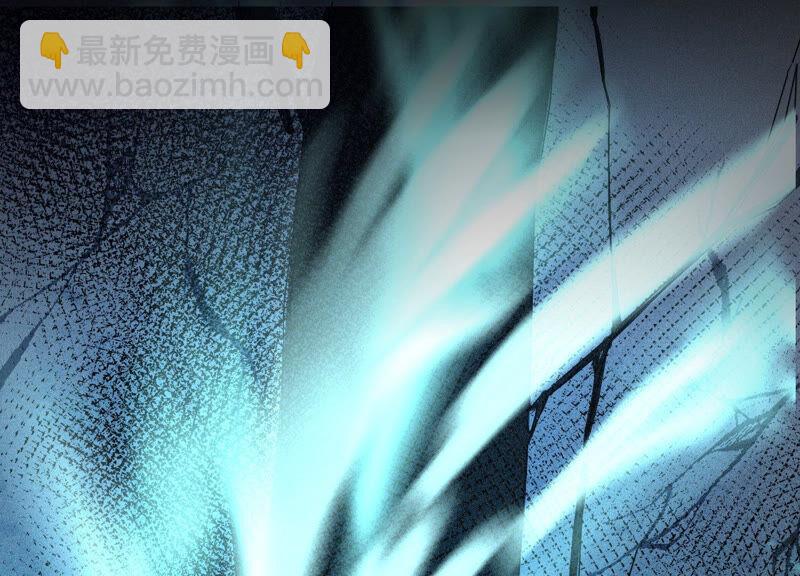 第12话 去往苍盐海(1/3)-第13话