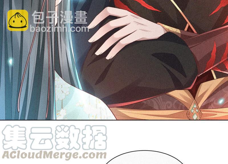 第12话 去往苍盐海(1/3)-第13话