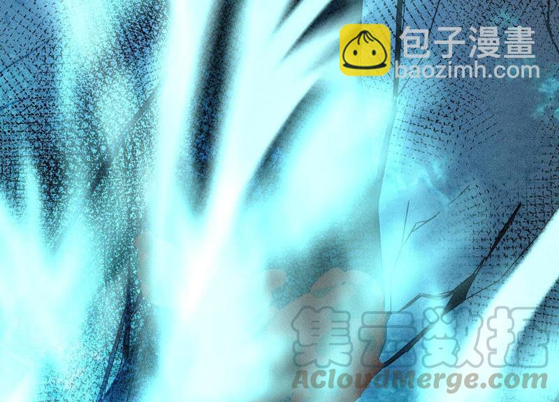 第12话 去往苍盐海(1/3)-第13话