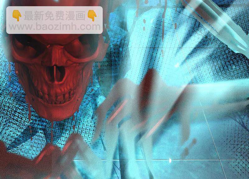 第12话 去往苍盐海(1/3)-第13话