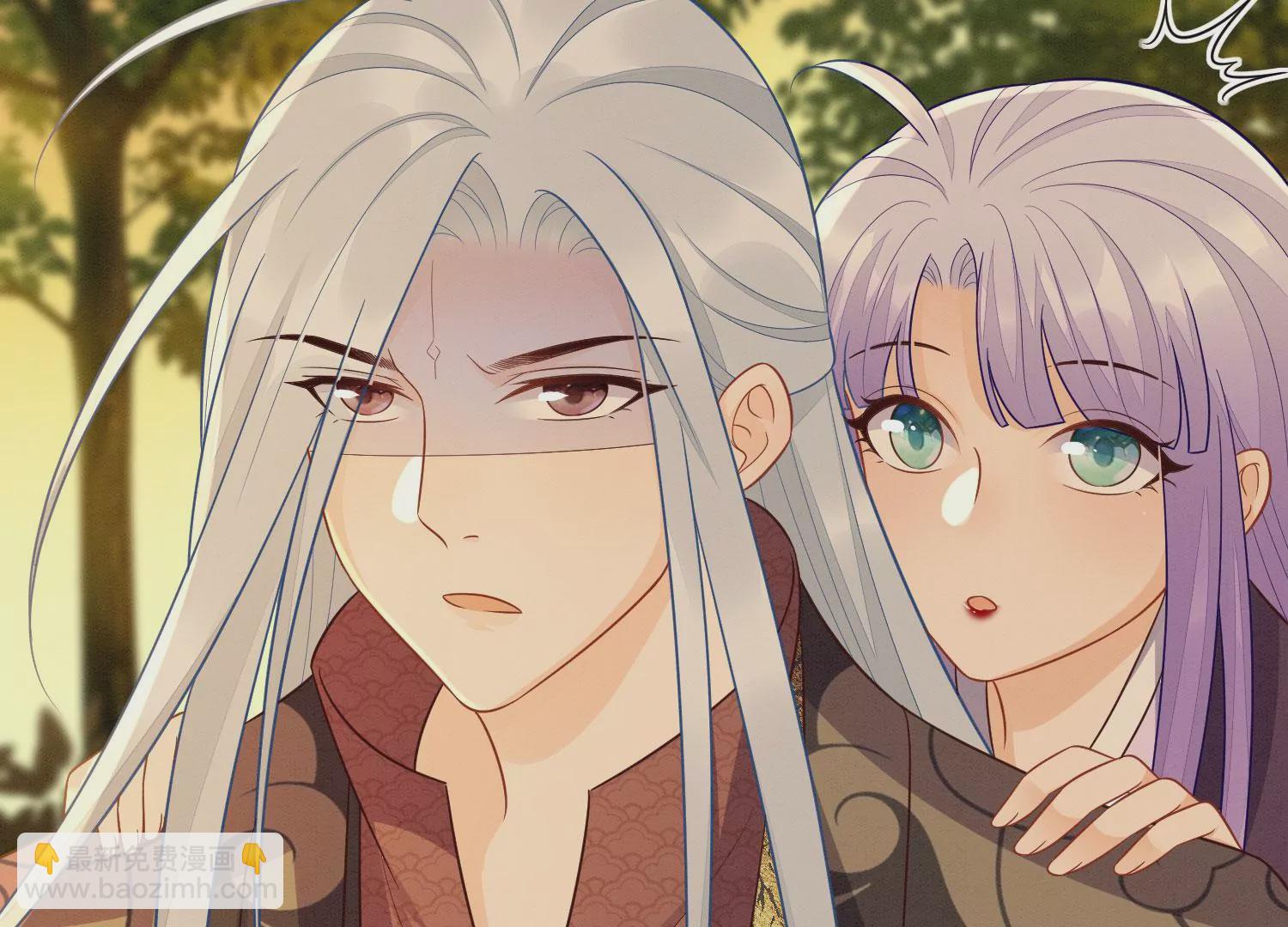 第138话 大魔头的占有欲-第139话