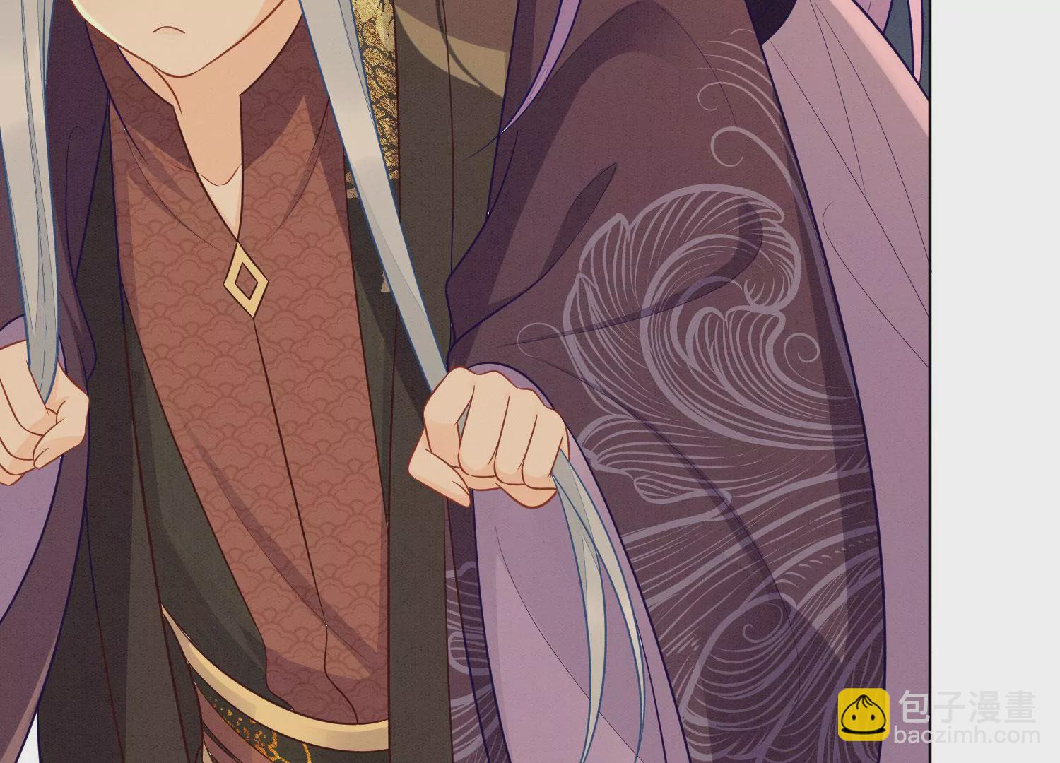 第138话 大魔头的占有欲-第139话