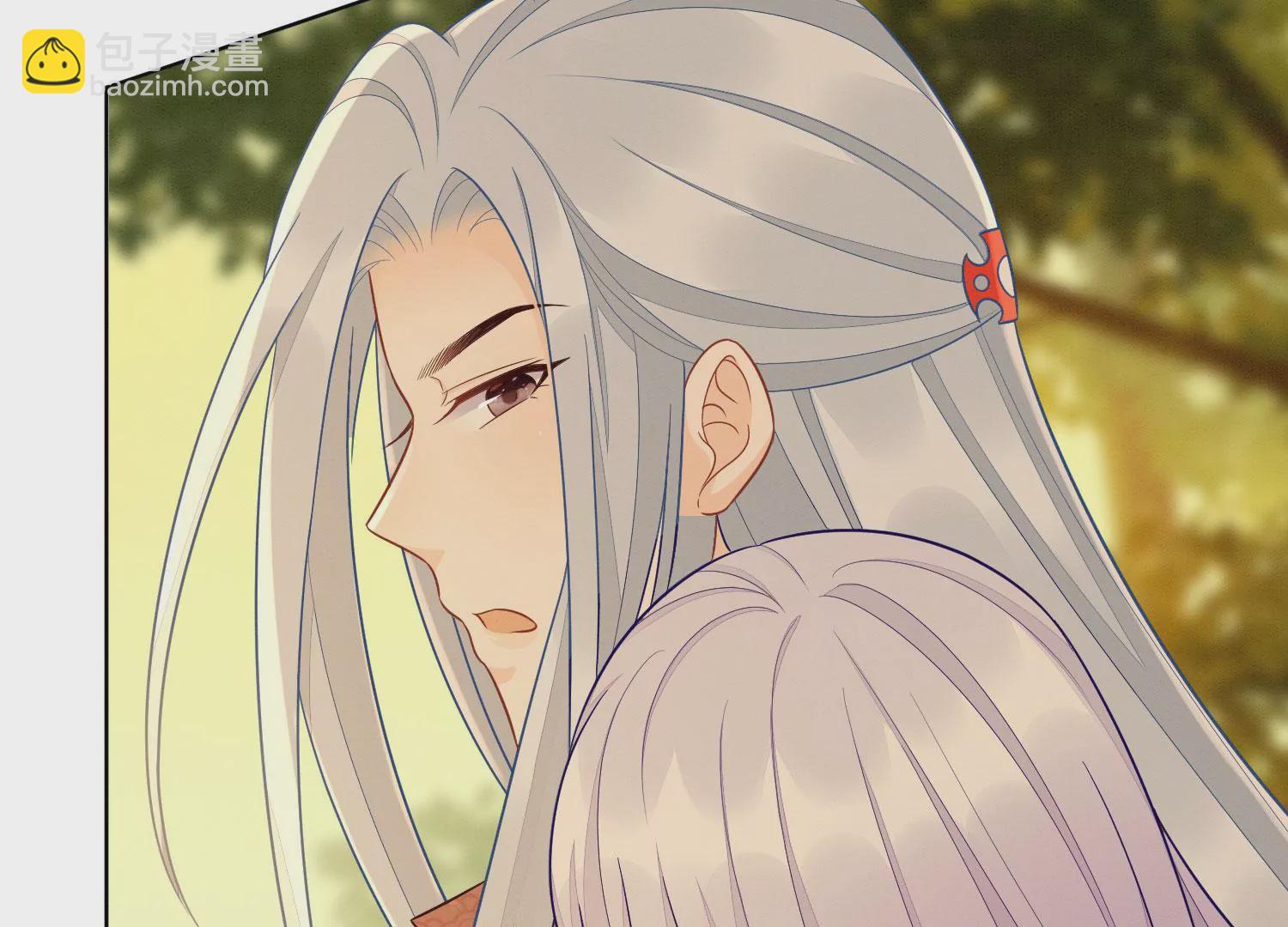 第138话 大魔头的占有欲-第139话