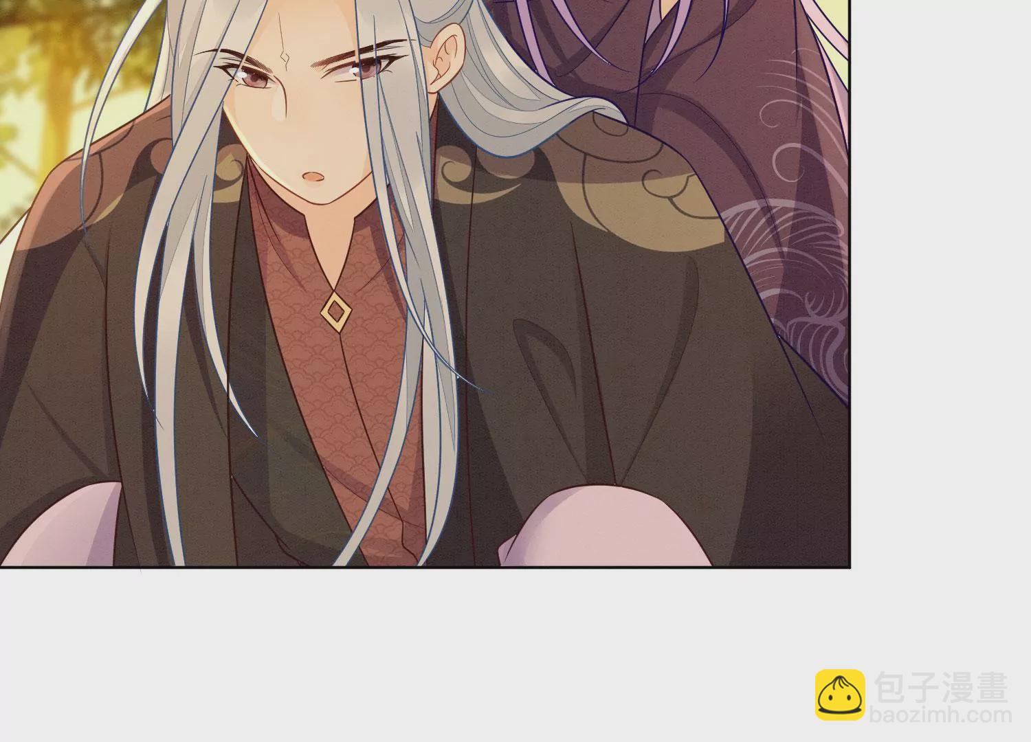 第138话 大魔头的占有欲-第139话